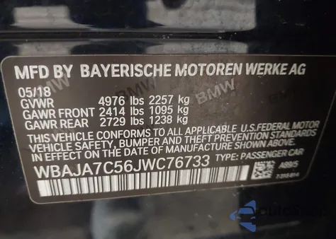 2018 BMW 530I xDrive z USA, uszkodzony, nr VIN WBAJA7C56JWC76733